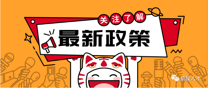 全风险外包解决所有用人难题