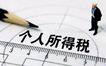 2024第一个工作日，这些消息别错过