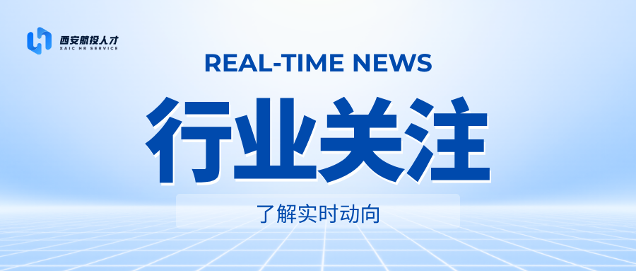代开的劳务发票开错了，怎么红冲？