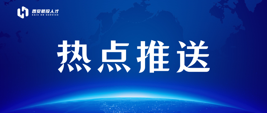 想考养老服务师？职业能力要求一次性讲清