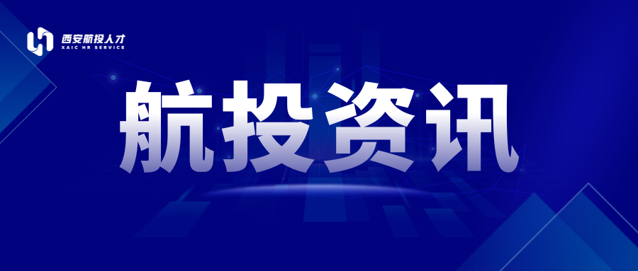 如何查询职业资格证书？很方便