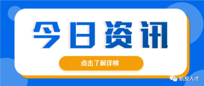 当前经济形势下的灵活用工模式探讨