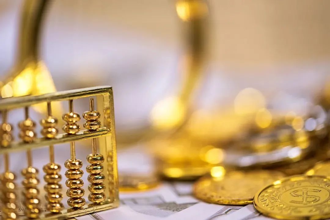 马上领！公积金这笔钱不要忘了，有人领了3000多元