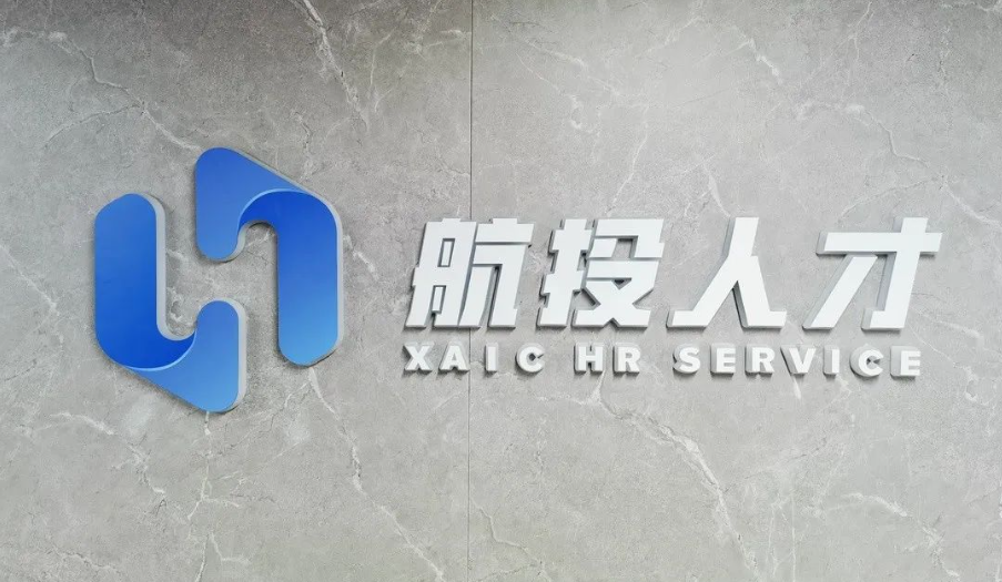 关于延迟退休，专家解读