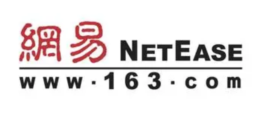 网易有道