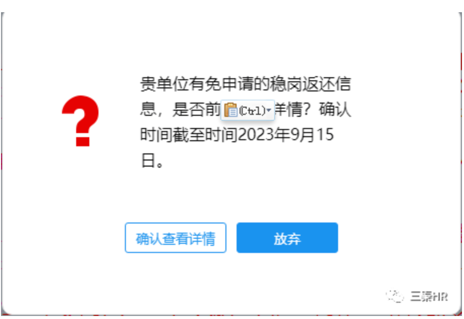1692277374263.png 1692277374263.png