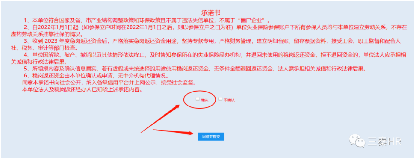1692277483672.png 1692277483672.png
