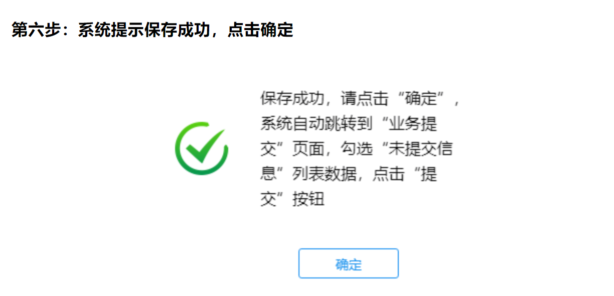 1692588921850.png 1692588921850.png