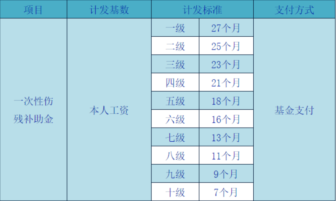 1700719694203.png 1700719694203.png