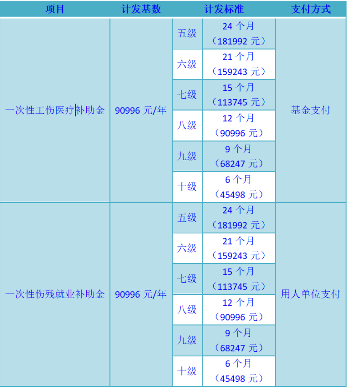 1700719759819.png 1700719759819.png