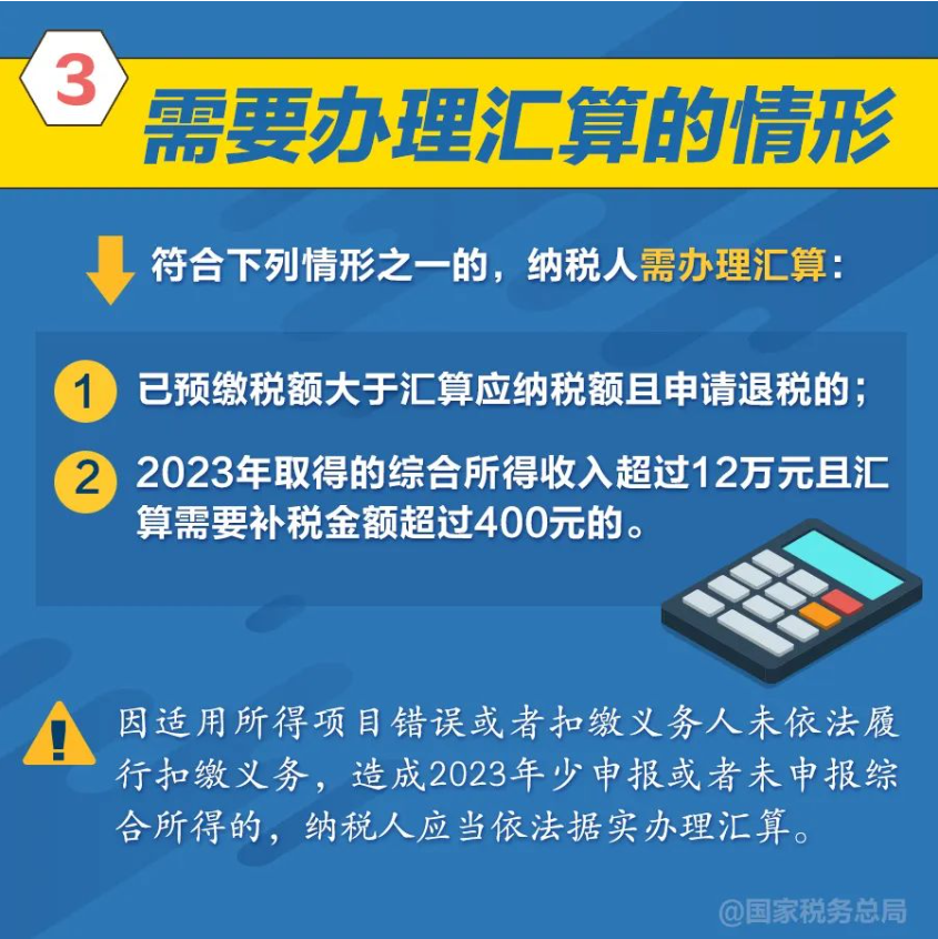 1708392833614.png 1708392833614.png