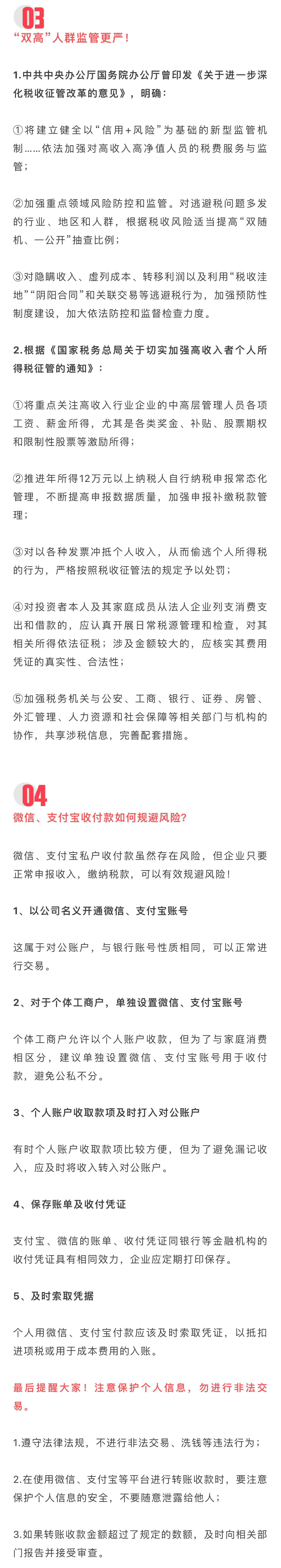 567d28d6cd48c82a3ed8a50d411607f.jpg