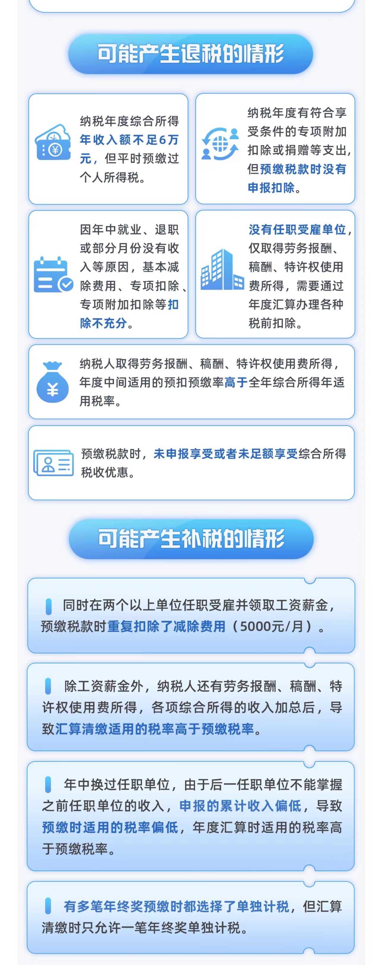 78bcb96e38828c5eb06541d45e2be09.jpg