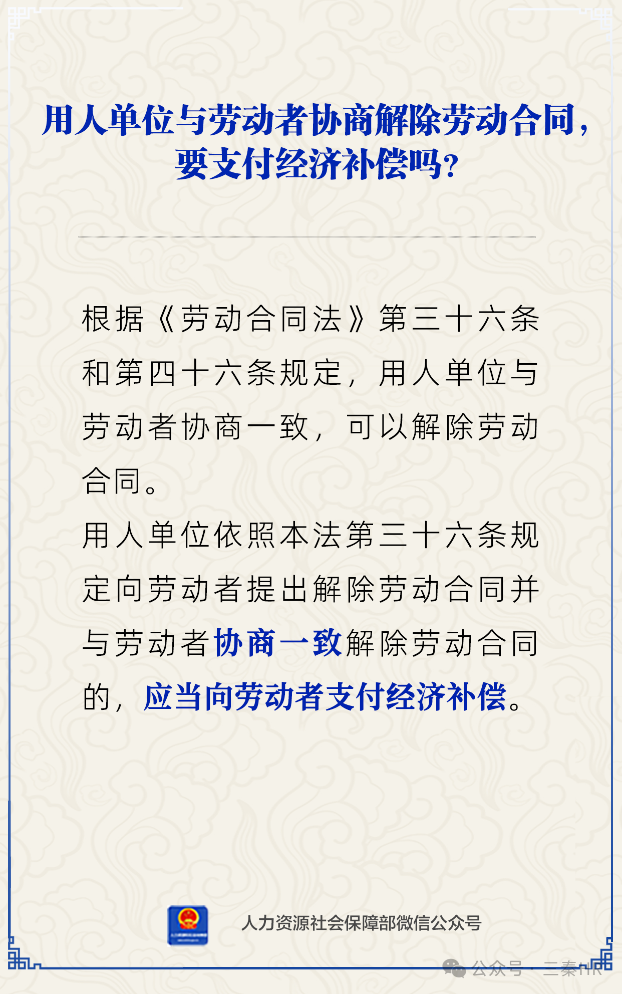 9937844d29424d61165f4712ce638d7a.png