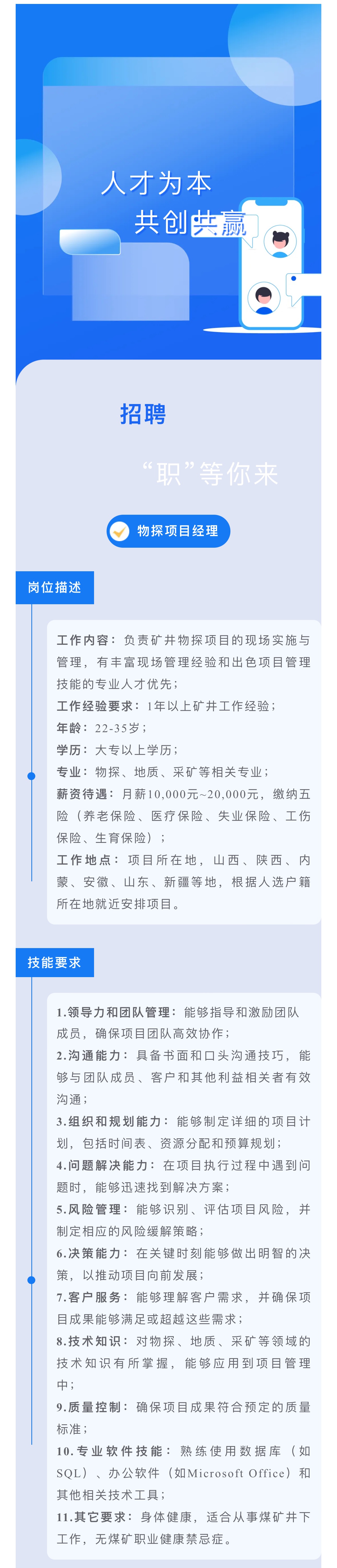 bbb75ea3a733ab1d313f331216df9ed.jpg