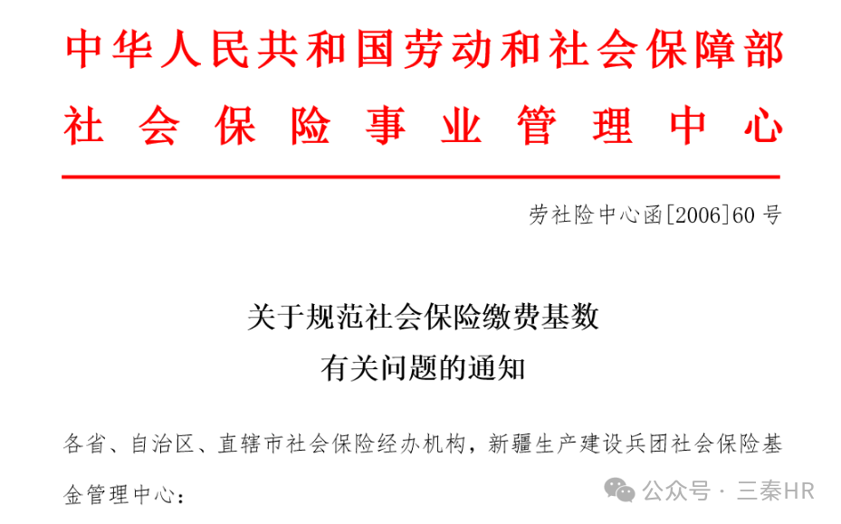 d742236eb968e799ec19a61664089c99.png d742236eb968e799ec19a61664089c99.png