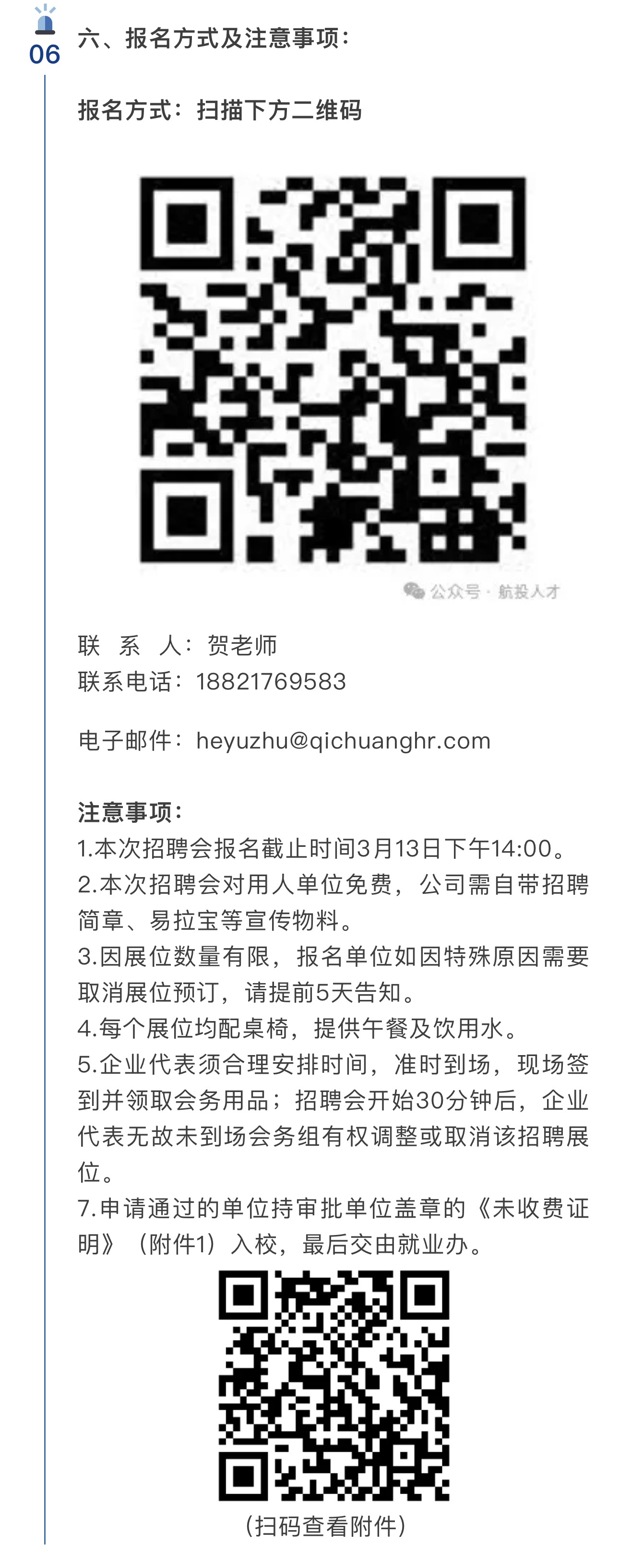 5163cef264657d9d48e0ae8a9486bc7.jpg