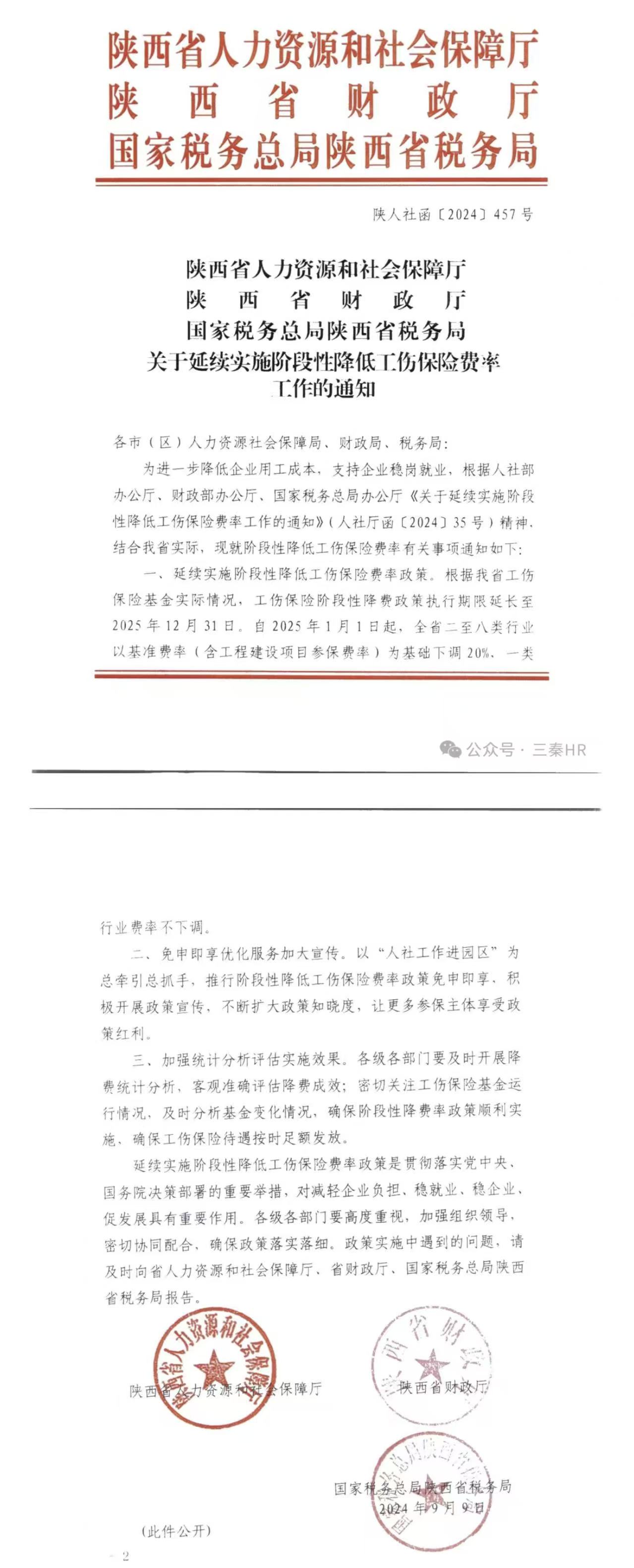 1ad3a22d320dd84c3f9546d34897cd1.jpg