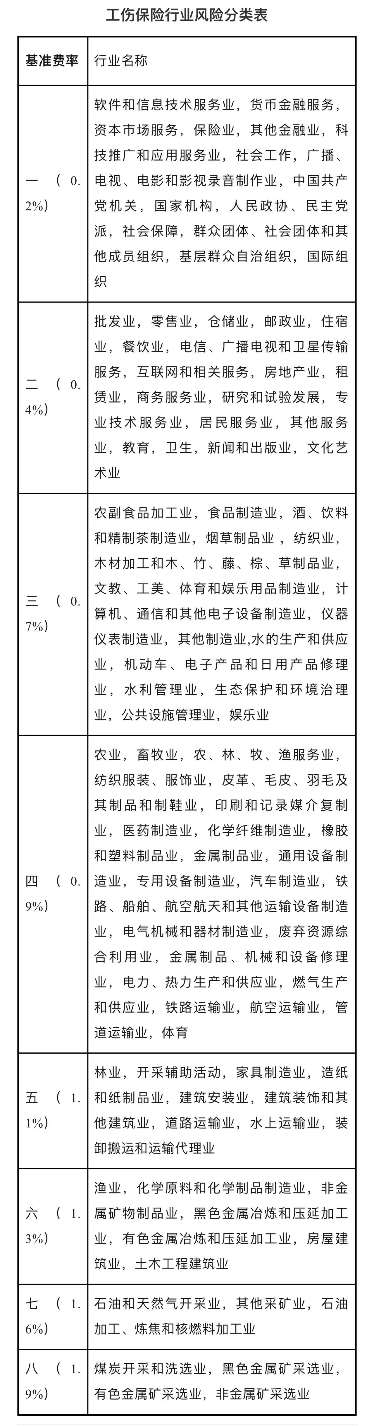 573bdbdceba67725cb6cd906cbc989a.jpg