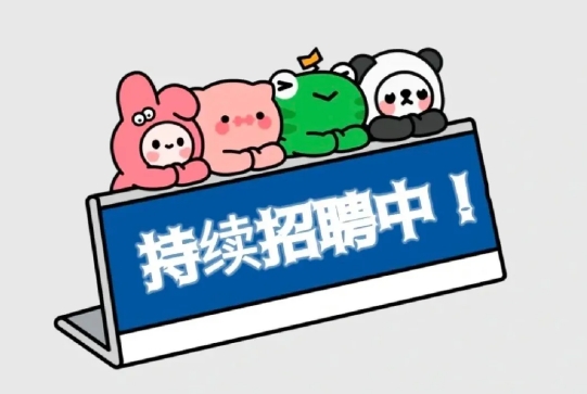 微信截图_20250401155921.png