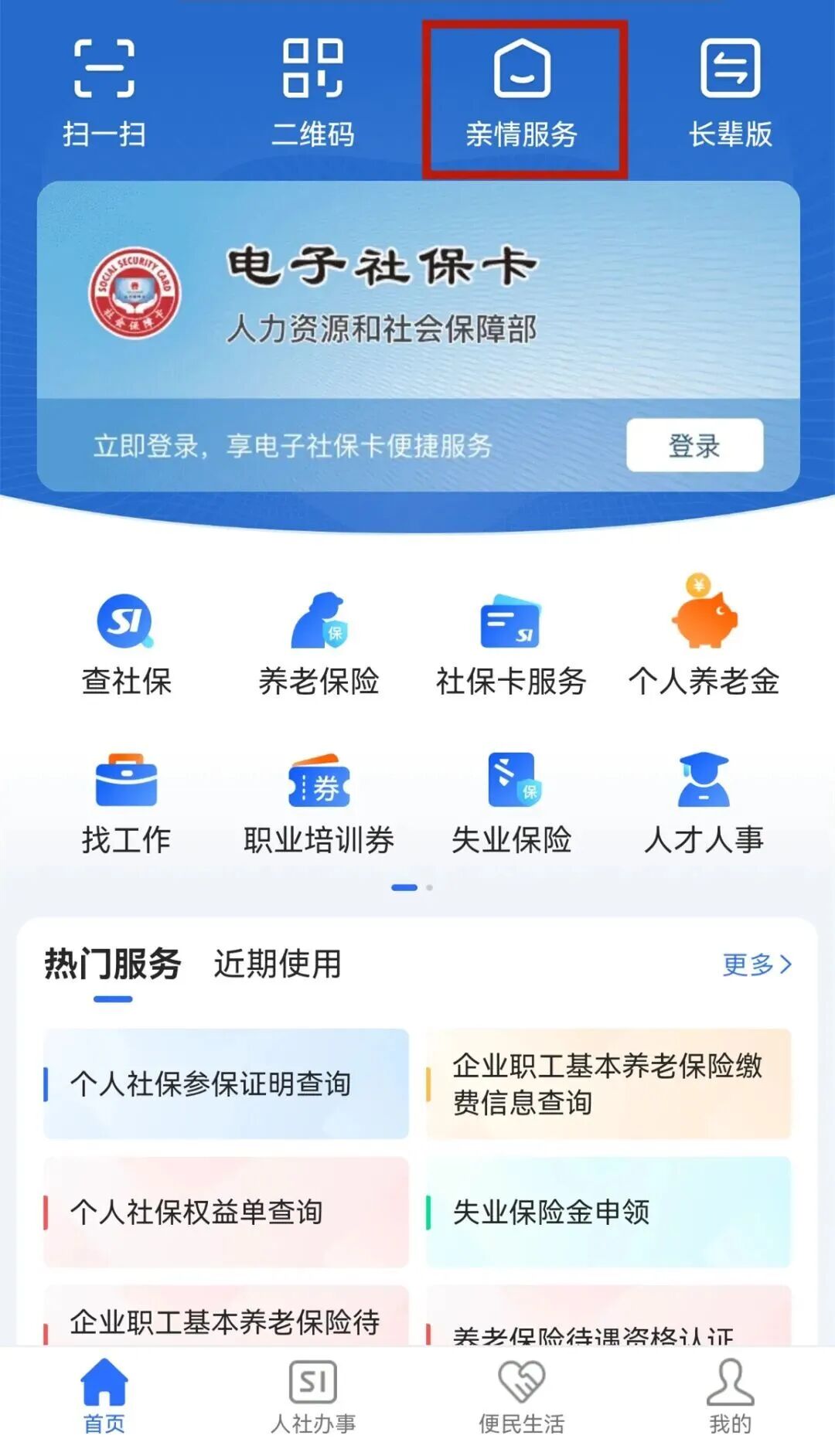 7656e4fb372282a4e8371abaf015c55b.jpg