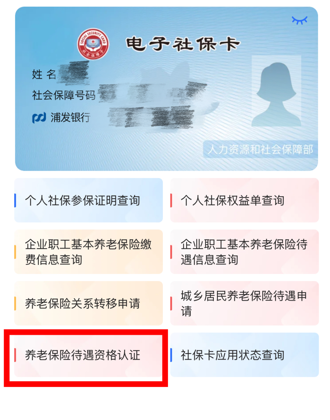 9402f044b2c1221a7f7742c850a50c26.png